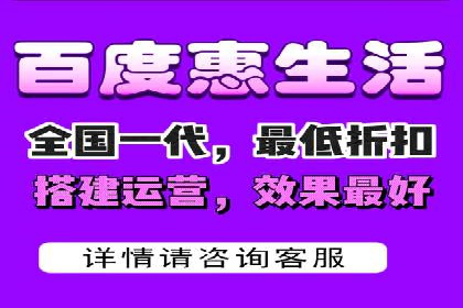 提升信息流广告运营效果的策略案例