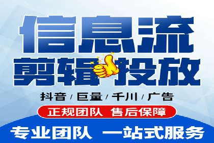 行业领先企业的SEM开户成功案例